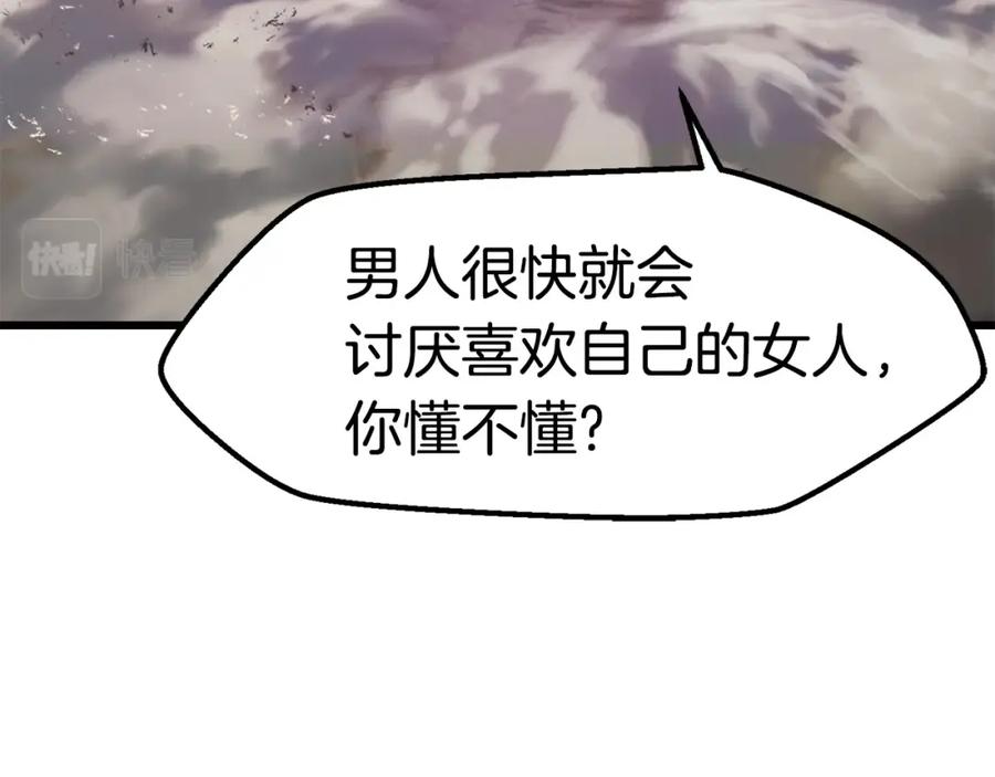 79.jpg