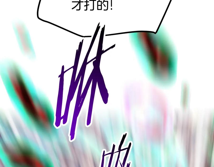 110.jpg