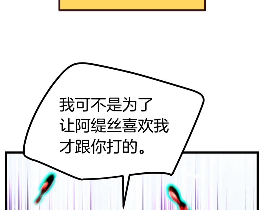107.jpg
