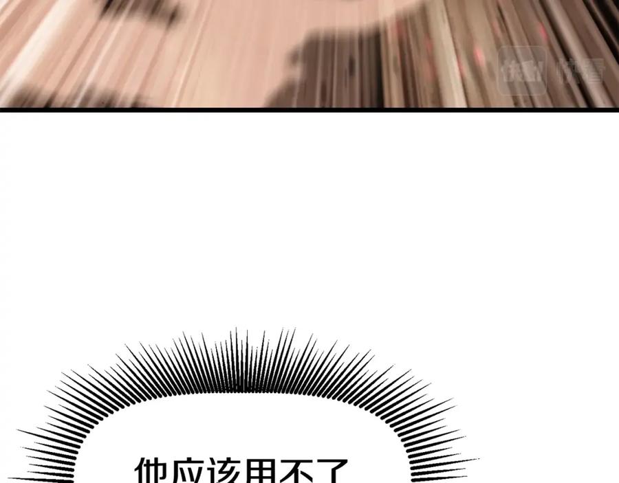 99.jpg