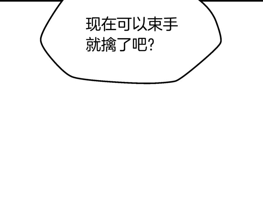 112.jpg