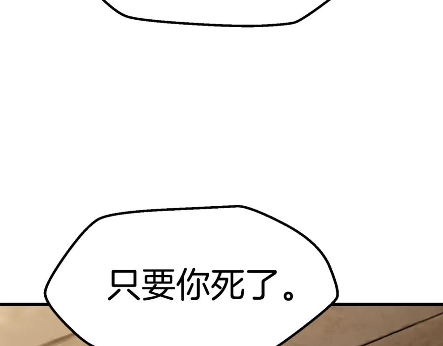 156.jpg