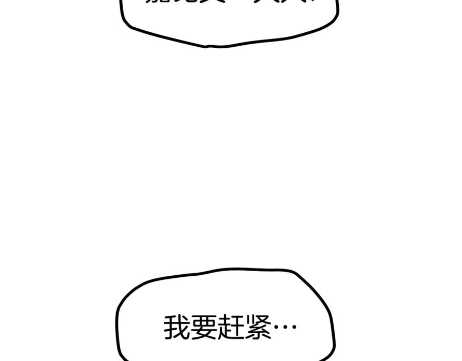 168.jpg
