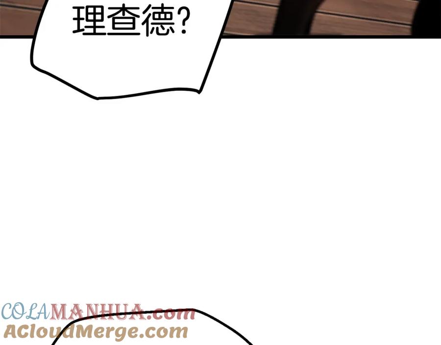 85.jpg