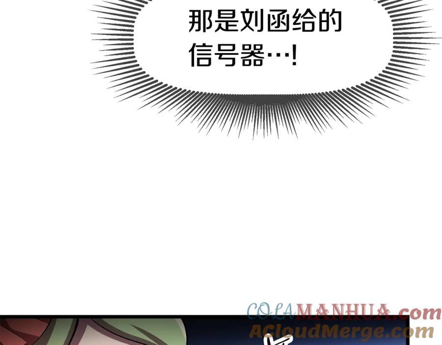 121.jpg
