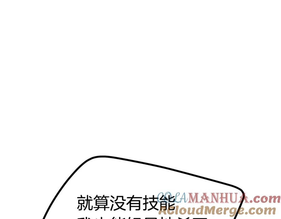 109.jpg