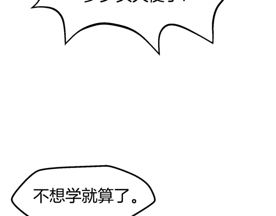 110.jpg