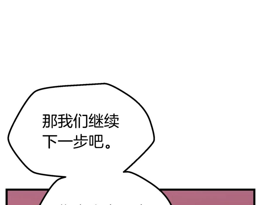 107.jpg