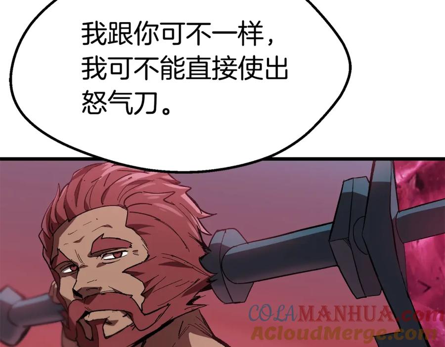 97.jpg