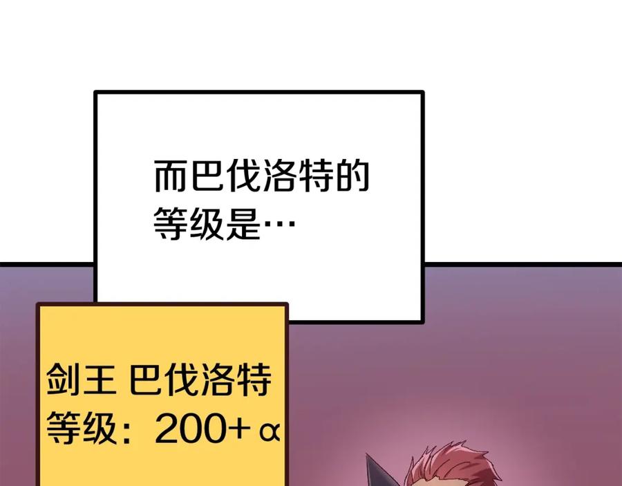 119.jpg