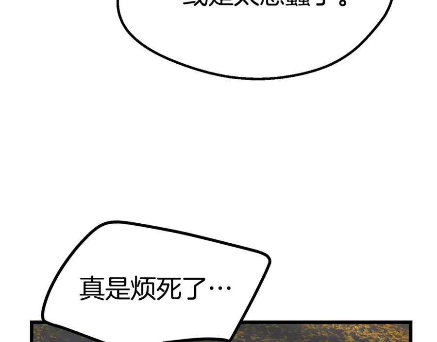 139.jpg