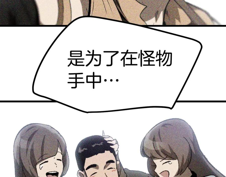 112.jpg