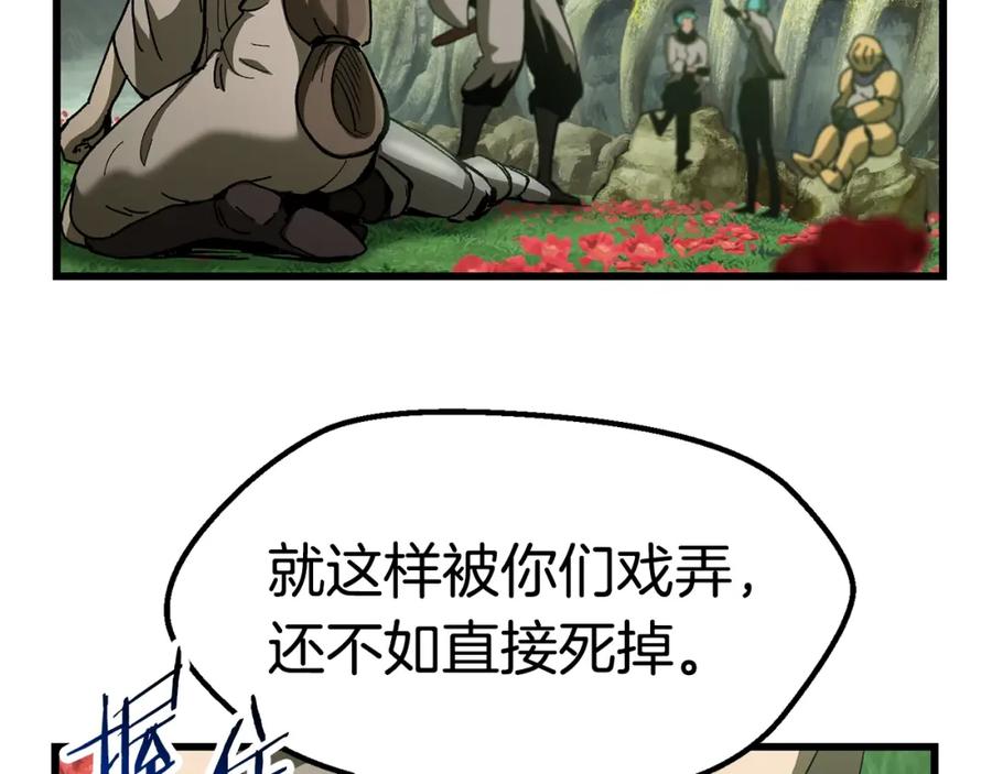 146.jpg