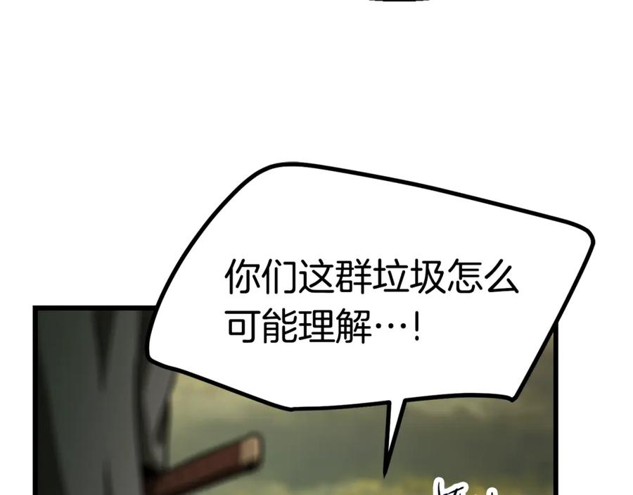 108.jpg