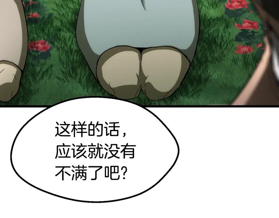 78.jpg