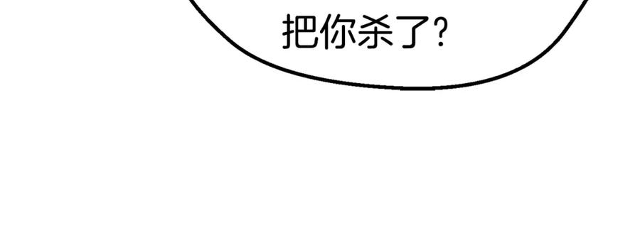 144.jpg
