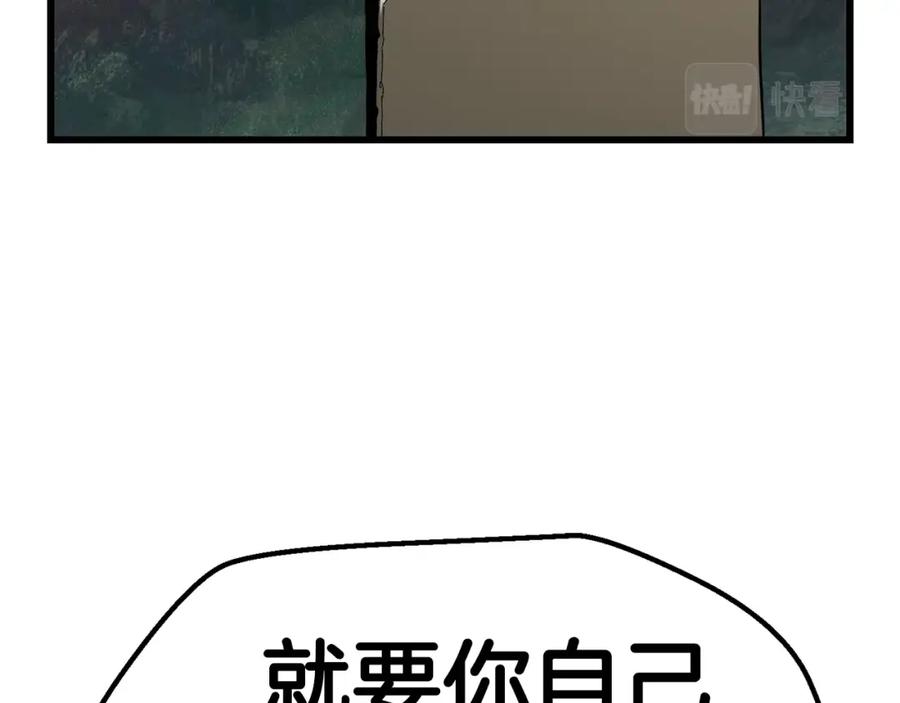 188.jpg