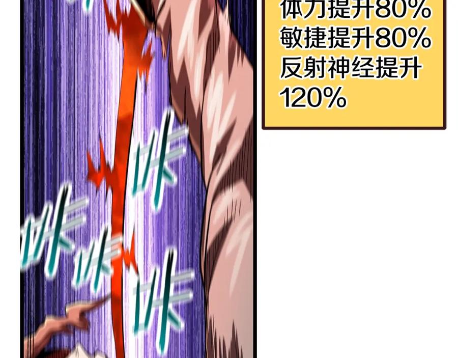 87.jpg