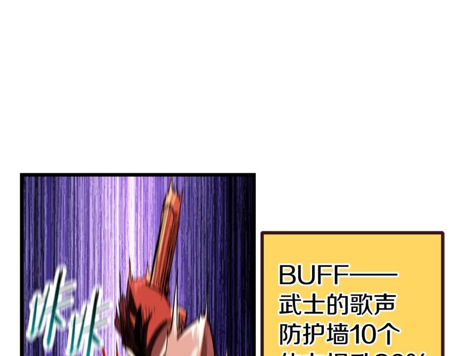 86.jpg