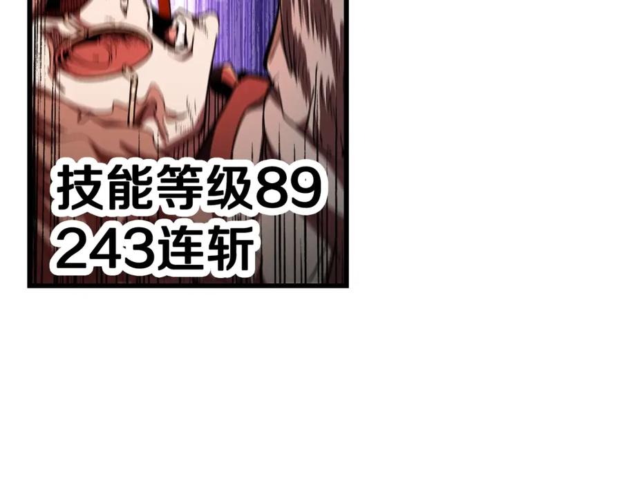 88.jpg