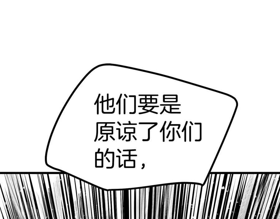 75.jpg