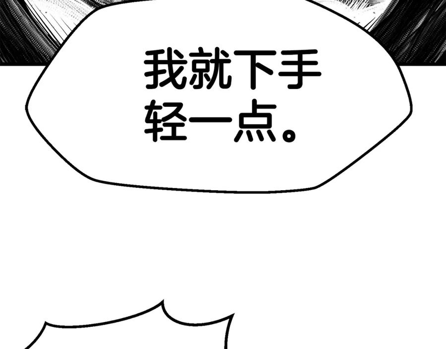78.jpg