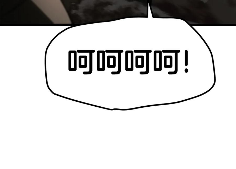 118.jpg
