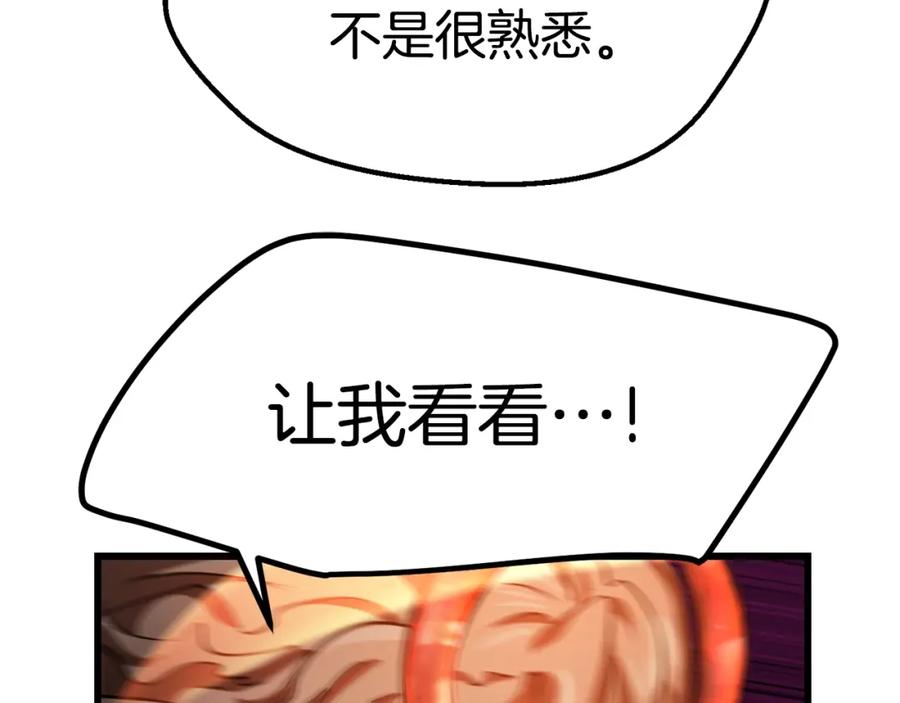 148.jpg