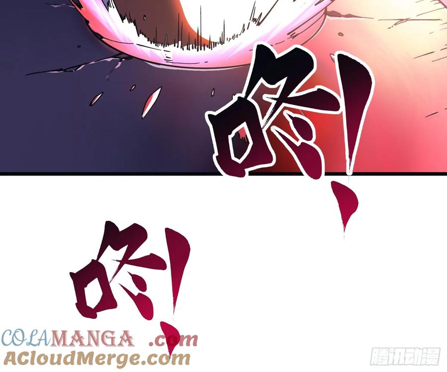 《高武进化：从觉醒怪兽之王开始》013普罗米斯修与新模板能力！ 第43页