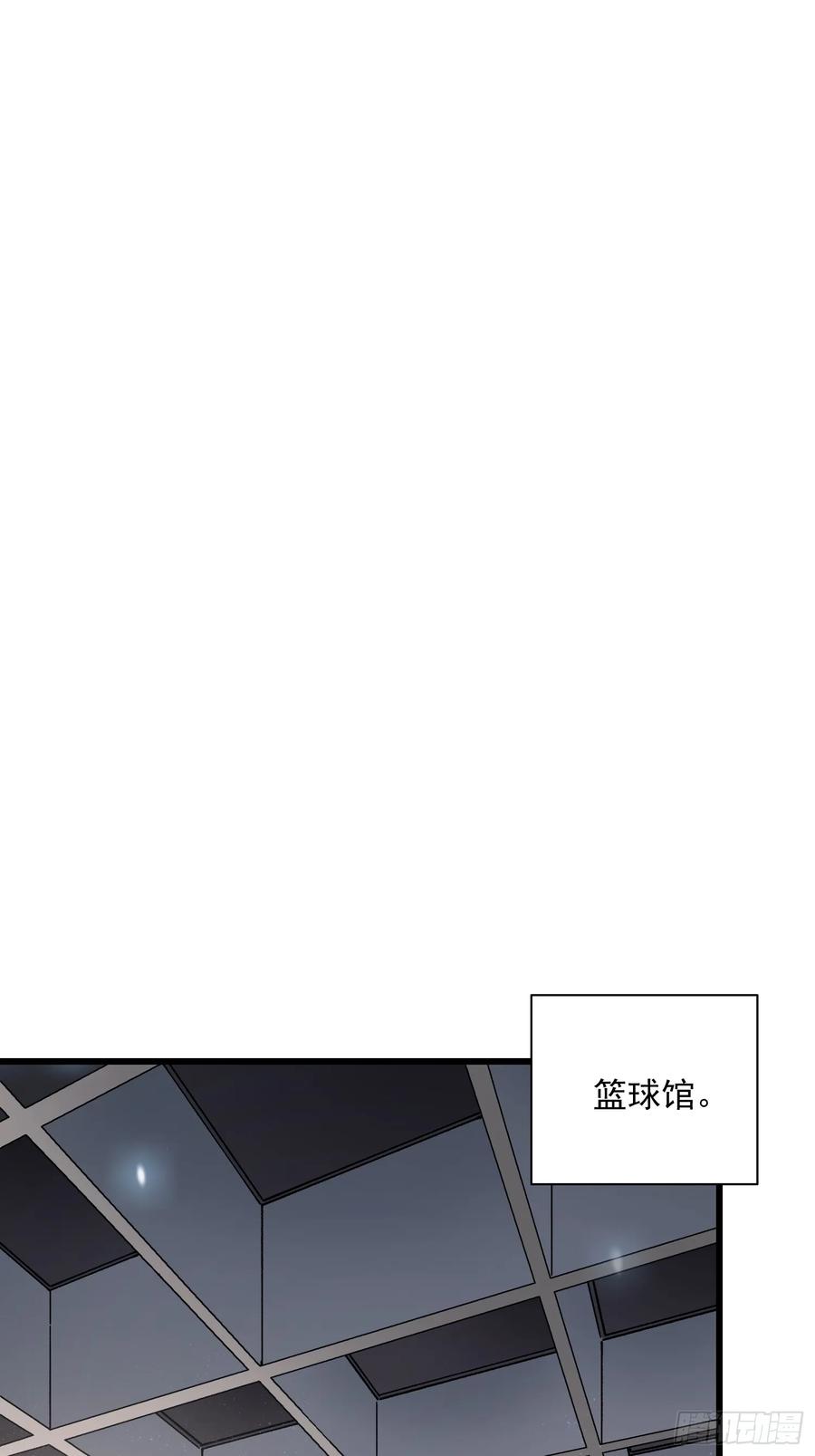 《高武进化：从觉醒怪兽之王开始》013普罗米斯修与新模板能力！ 第9页