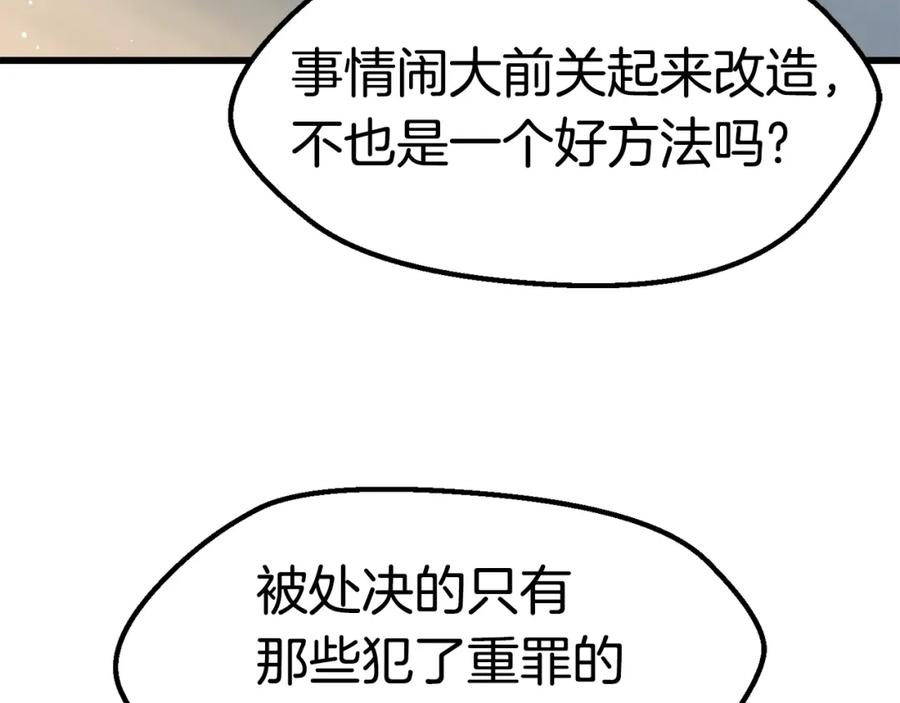 91.jpg