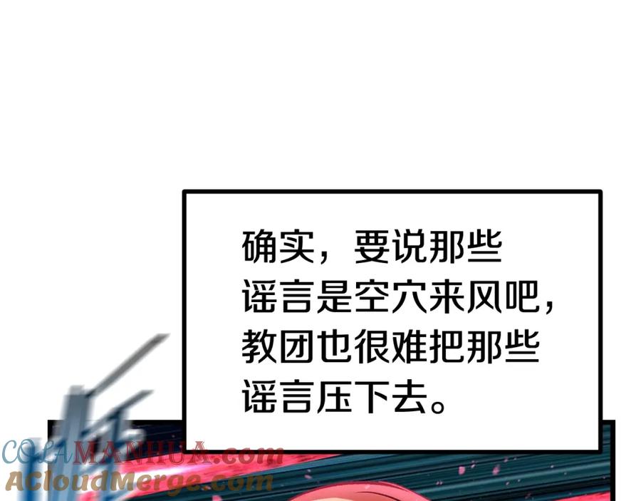 113.jpg