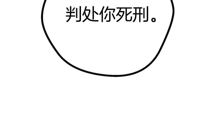 196.jpg