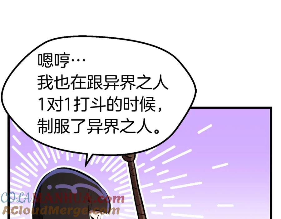 113.jpg