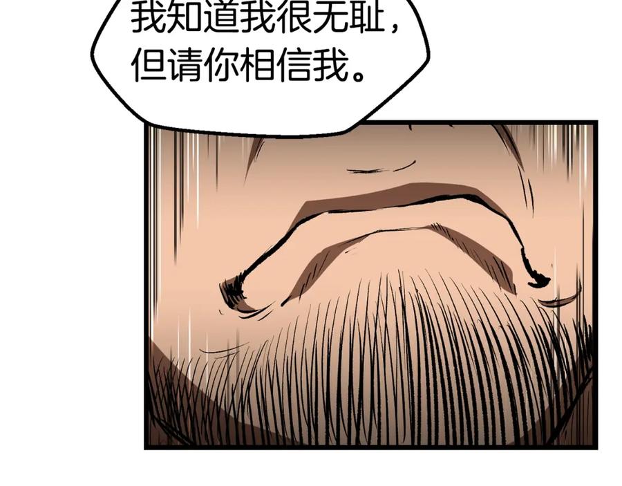 96.jpg