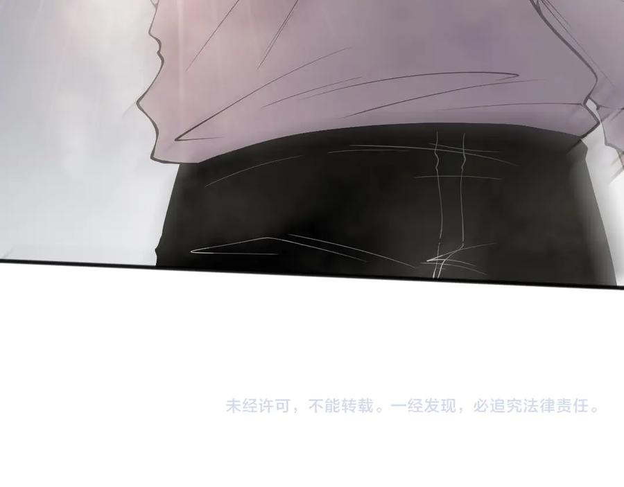 死灵法师！我即是天灾 第140话 偷袭！ 第158页