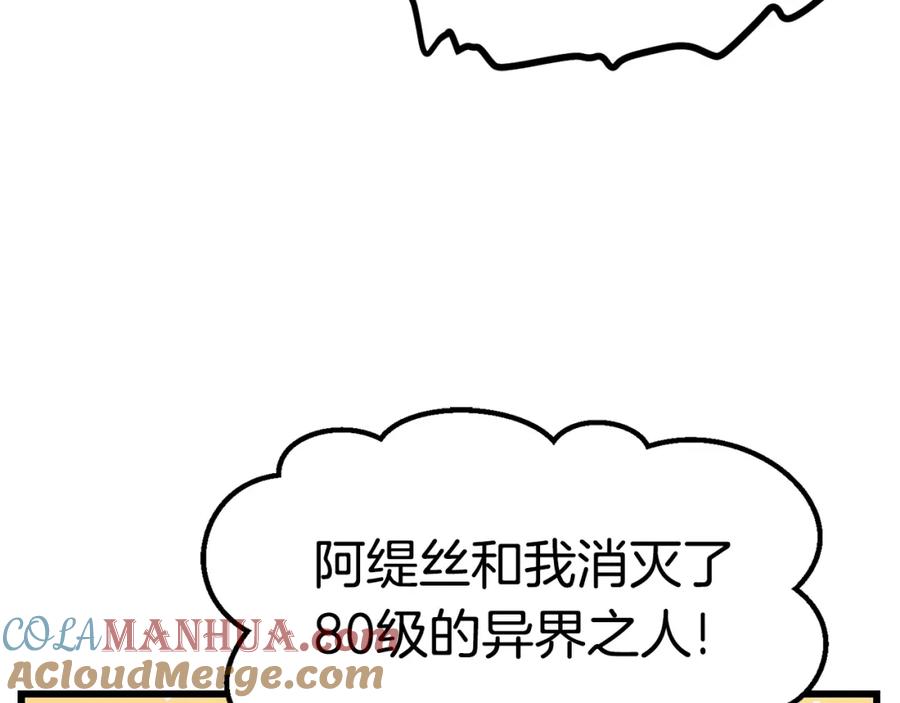 109.jpg