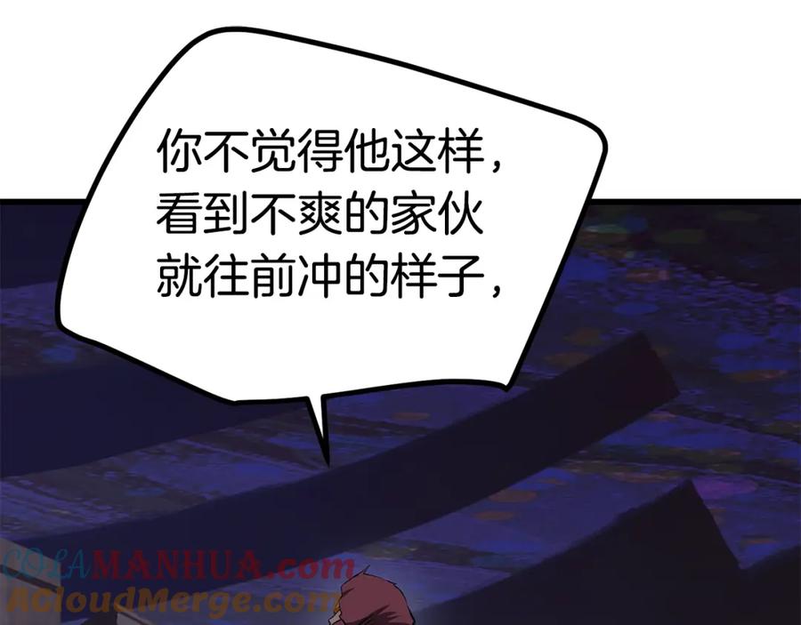 117.jpg