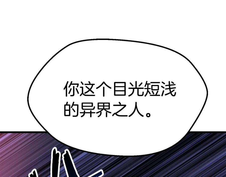 104.jpg