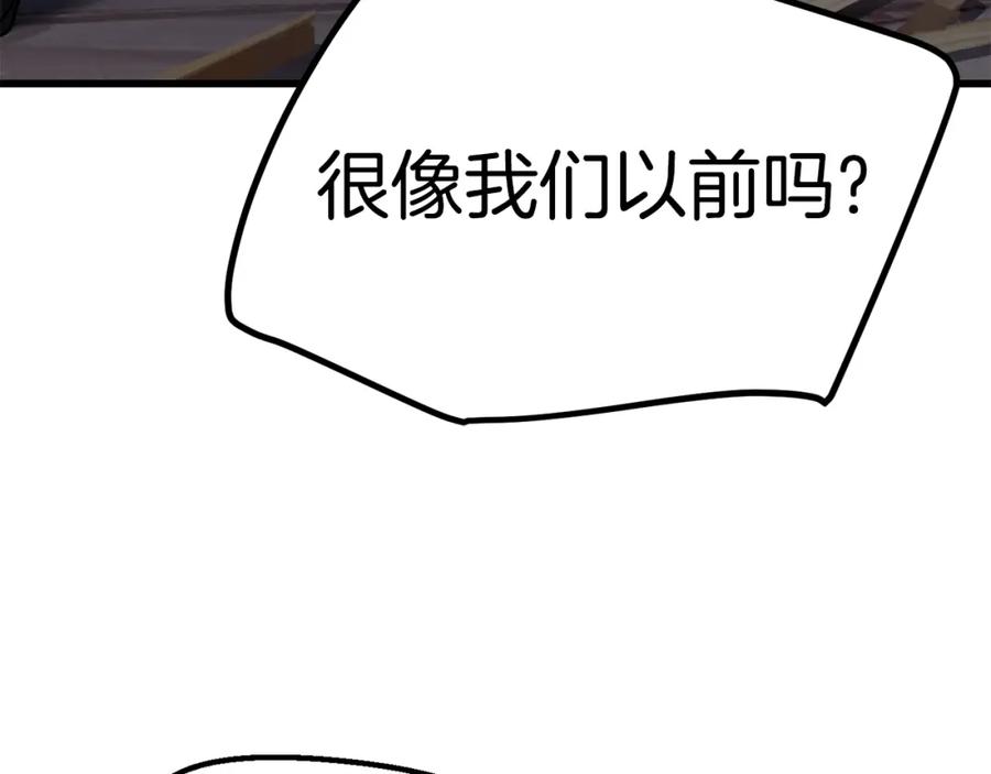 119.jpg
