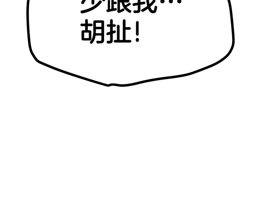 82.jpg