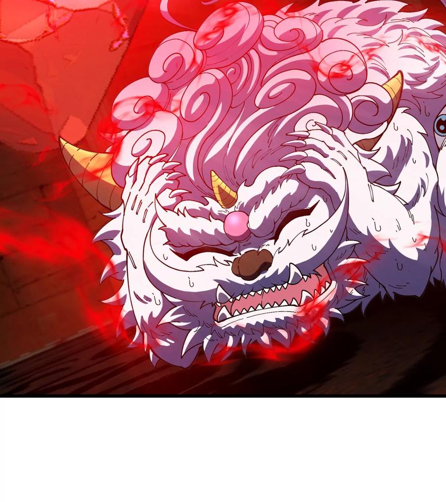 重生为怪兽什么鬼 - 第142话 陀螺白思堂 - 第78张图