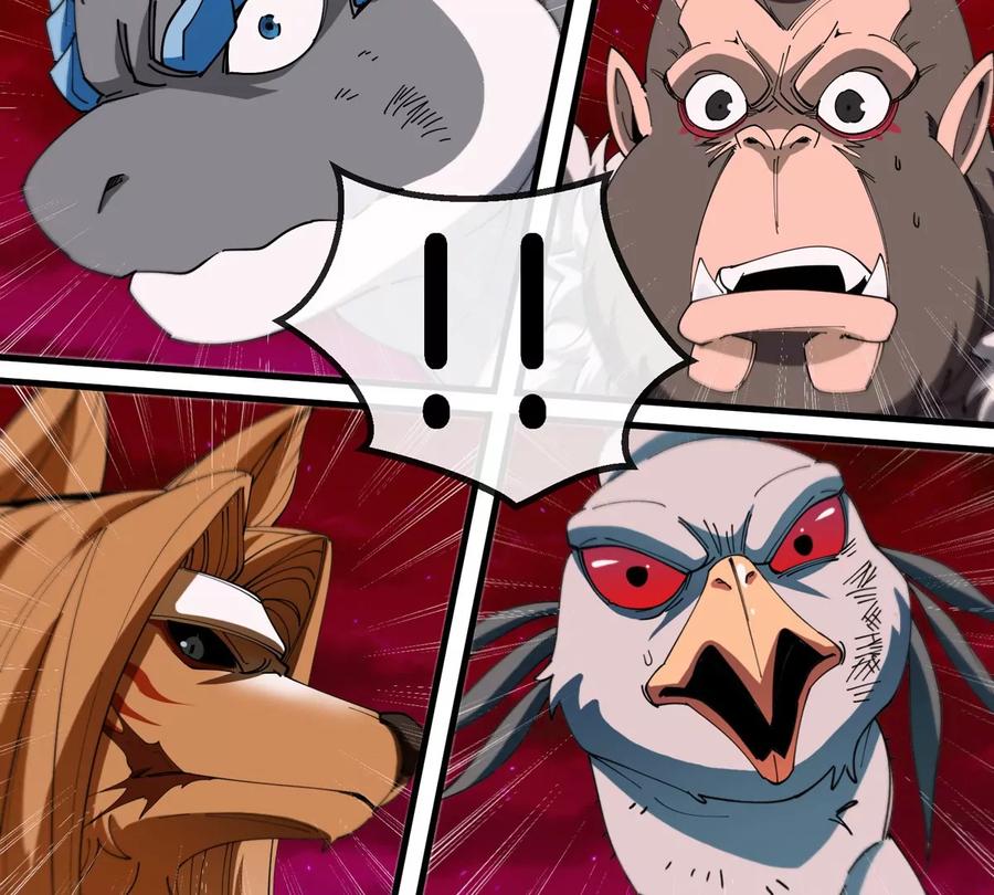 重生为怪兽什么鬼 - 第142话 陀螺白思堂 - 第69张图