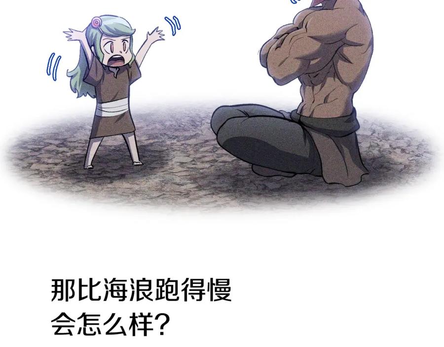 190.jpg