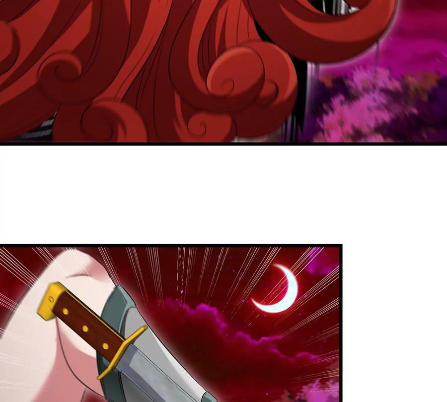 重生为怪兽什么鬼 - 第142话 陀螺白思堂 - 第53张图