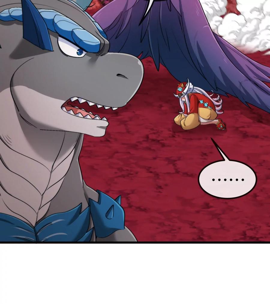 重生为怪兽什么鬼 - 第142话 陀螺白思堂 - 第66张图