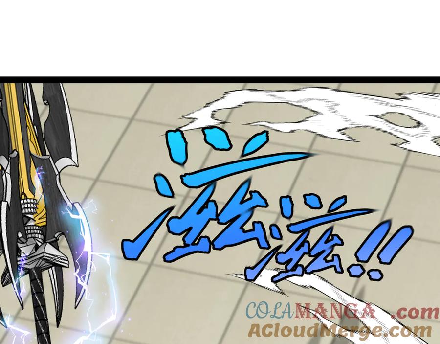 神级升级系统 第144话：完胜五班 第5页