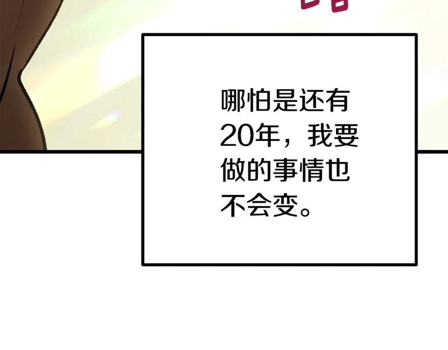 226.jpg