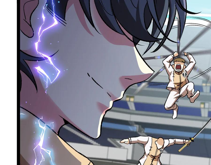神级升级系统 第144话：完胜五班 第11页