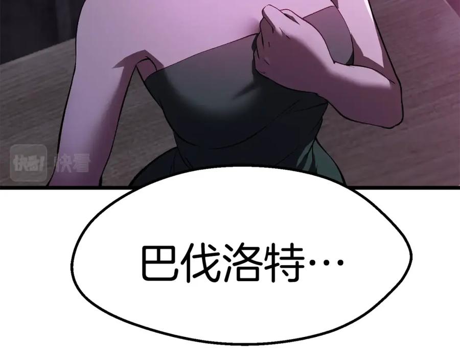174.jpg